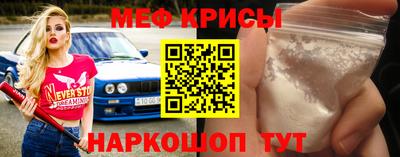 бутик Бузулук