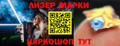 экстази Будённовск