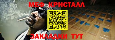 экстази Будённовск