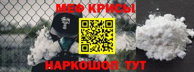 экстази Будённовск