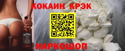 бутик Бузулук