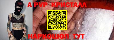 бутик Бузулук