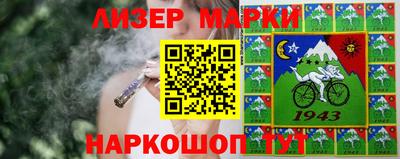 кокаин колумбия Бугуруслан