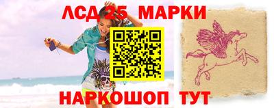 бутик Бузулук