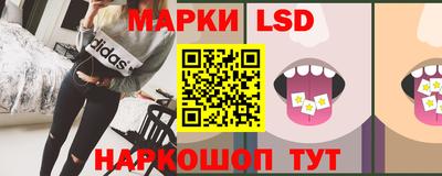 прущая мука Саянск