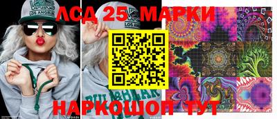 меф VHQ Саяногорск