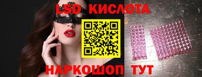бутик Бузулук