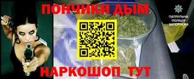 бутик Бузулук