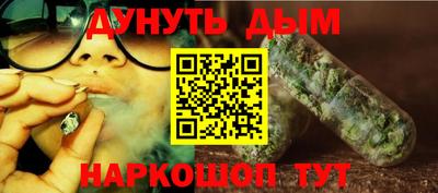 кокаин колумбия Бугуруслан