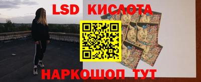 экстази Будённовск