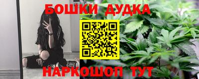 кокаин колумбия Бугуруслан