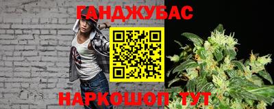 бутик Бузулук