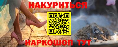 кокаин колумбия Бугуруслан