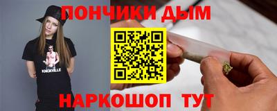 кокаин колумбия Бугуруслан