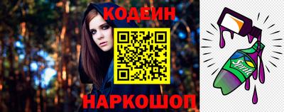 бутик Бузулук