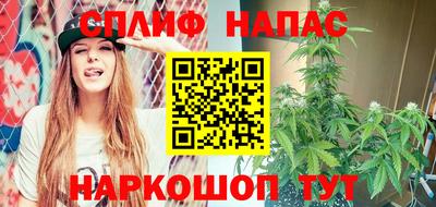 кокаин колумбия Бугуруслан