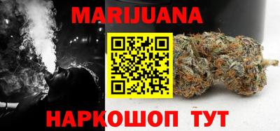 кокаин колумбия Бугуруслан