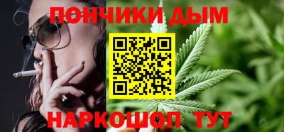 экстази Будённовск