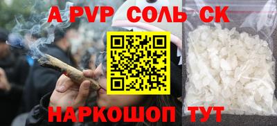 кокаин колумбия Бугуруслан