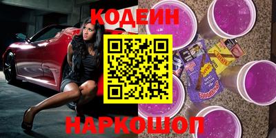 экстази Будённовск