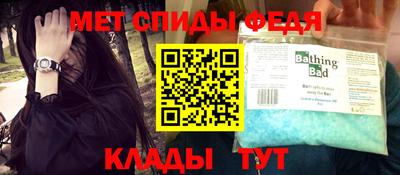 бутик Бузулук