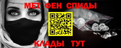кокаин колумбия Бугуруслан