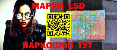 экстази Будённовск