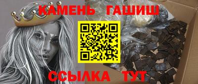 бутик Бузулук