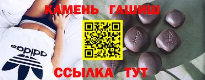 кокаин колумбия Бугуруслан