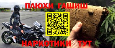 экстази Будённовск