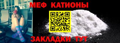 бутик Бузулук