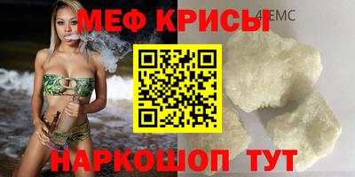 экстази Будённовск
