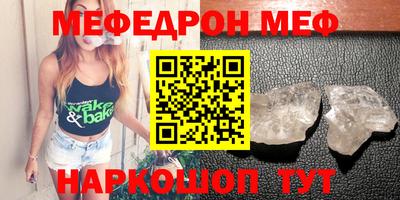 кокаин колумбия Бугуруслан