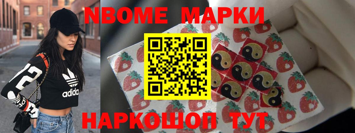 Красный Сулин  LSD-25 экстази ecstasy  Вход с VPN  kraken сайт  ЛСД экстази ecstasy 