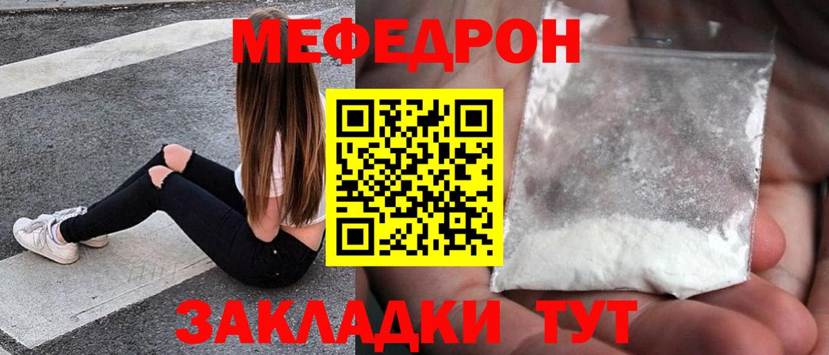 МЕТАДОН Красный Сулин